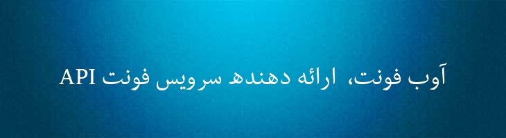 بی بی سی فارسی - BBCNassim