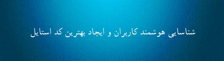 بدر - P Badr
