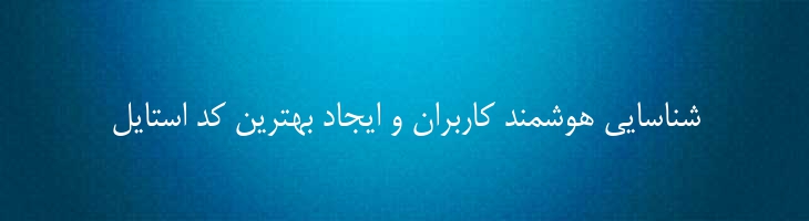 میترا - P Mitra