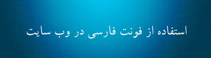 بدر - Sp Badr