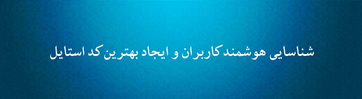کریم توپر - Sp KarimBold
