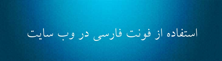 لوتوس - Sp Lotus