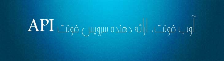 پیام نرمال - Sp PayamNormal