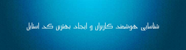 آریا - 0 Aria