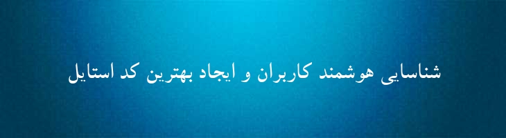 بدر توپر - 0 Badr Bold