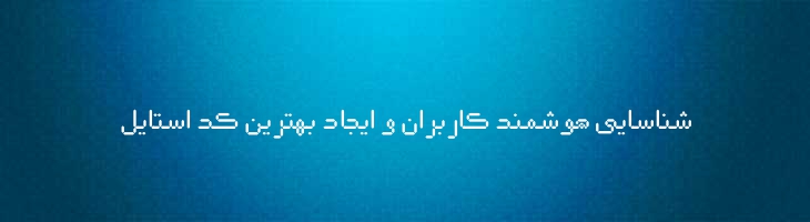 دیجیتال توپر - 0 Digital Bold