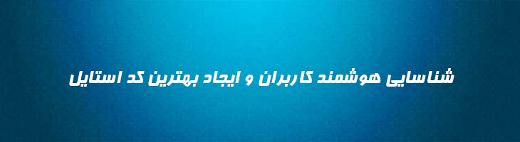 فرناز - 0 Farnaz