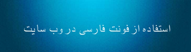 سارا - 0 Sara