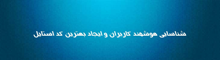 نسیم - Nasim Mazar
