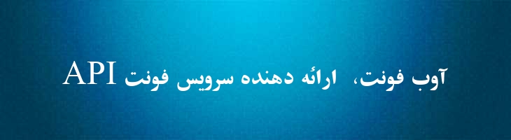 زر - Zar Mazar