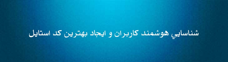 زنبق - Zanbagh