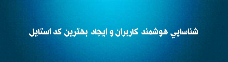 رای مدیا مشکی - A Rai Media Black