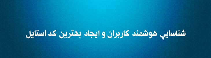 رای مدیا توپر - A Rai Media Bold