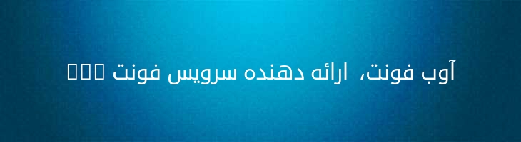 گوگل - A Google