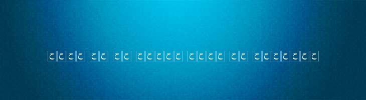 لطیف - Lateef