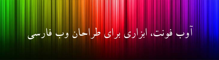 بدر - B Badr