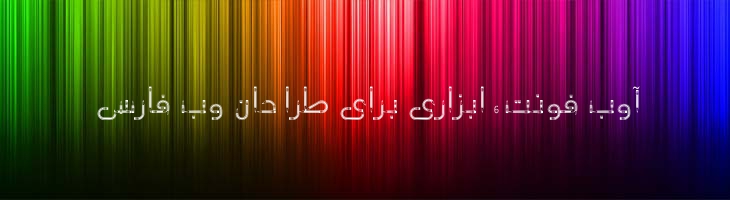 مداد - B Medad