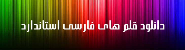 عارف - Mj Aref