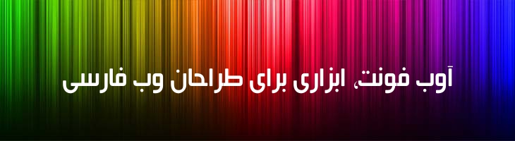 بیروت - Mj Beirut Md
