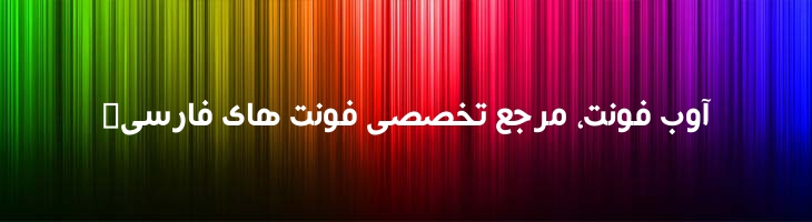 کازابلانکا - Mj Casablanca