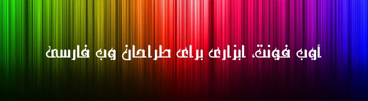 کلاسیک - Mj Classic