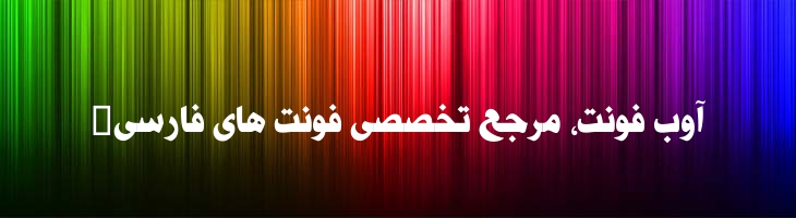 مصر - Mj Egypt