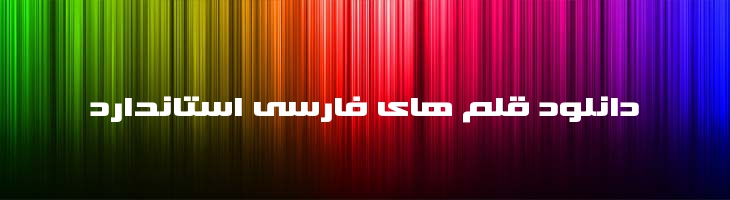 اکستندر - Mj Extender