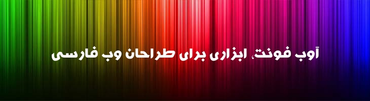 فری هند - Mj Freehand