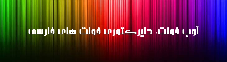 قافله - Mj Ghafeleh