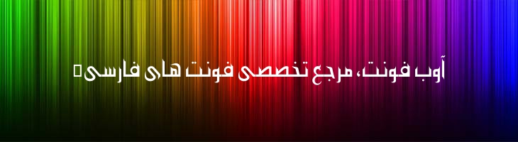 محلا - Mj Mahla