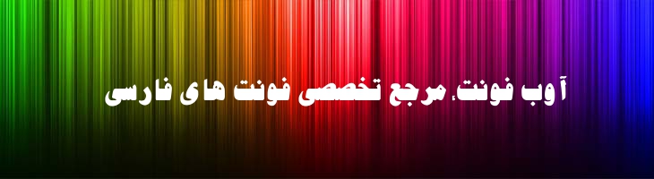 مجد - Mj Majd