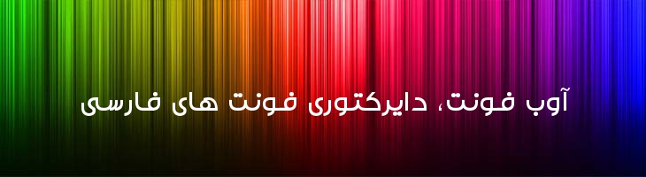 مودت مشکی - Mj Maveddat Black