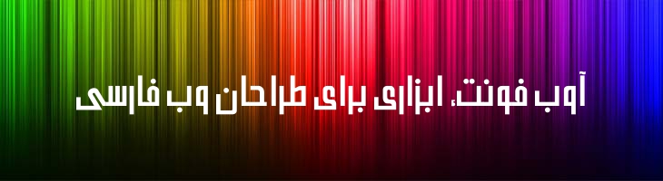 نامی - Mj Nami