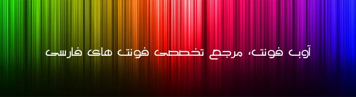 نوال - Mj Nawal