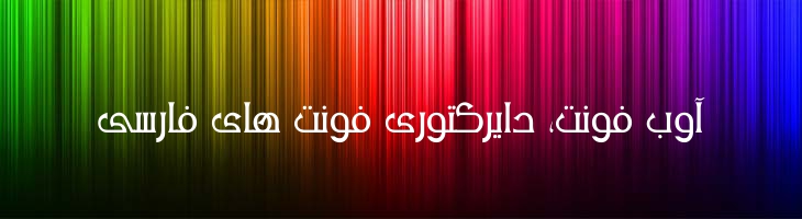 نور - Mj Noor