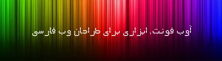 پشتو دیجیتال - Mj Pashtu Digital