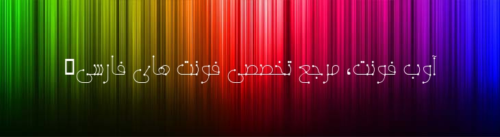 پوینت - Mj Point
