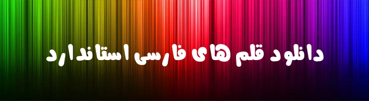 رام اله - Mj Ramollah