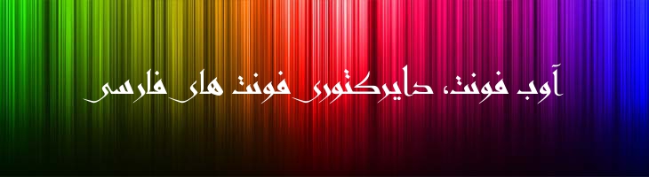 ثنا - Mj Sanaa