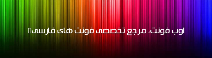 عربستان سعودی - Mj Saudi Arabia