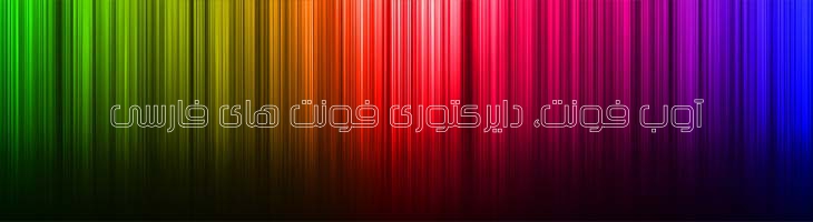 سیلیکون توخالی - Mj Silicon Outline