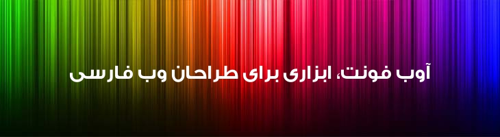 دو توپر - Mj Two Bold