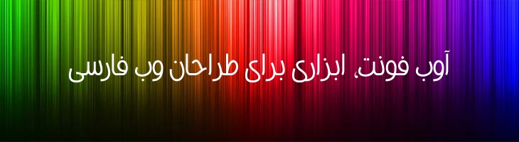 وانیل - Mj Vanilla