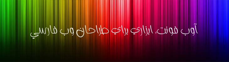 دوئل معمولی - A  Duel  Regular