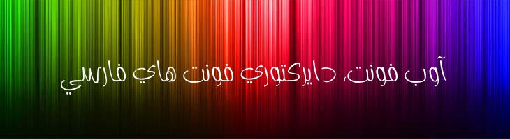 دوئل معمولی - A  Duel  Regular