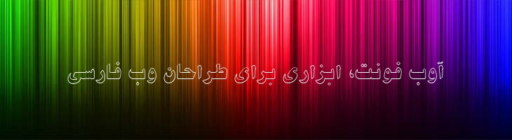 رز - 2 rose