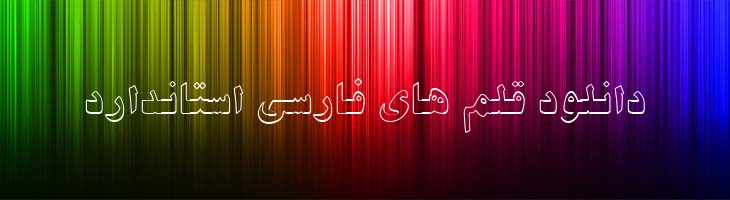 رز - 2 rose