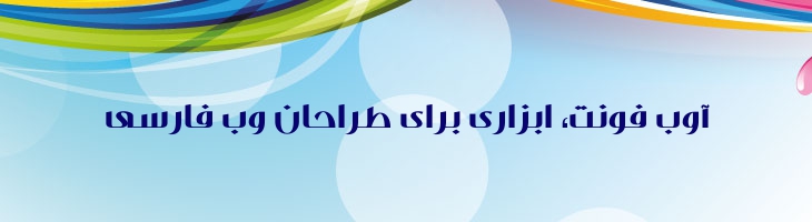 کنتراست - Mj Contrast