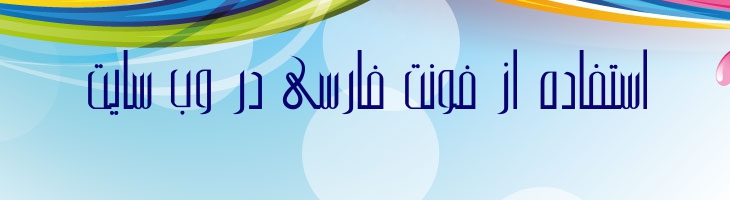 دیالا - Mj Diala