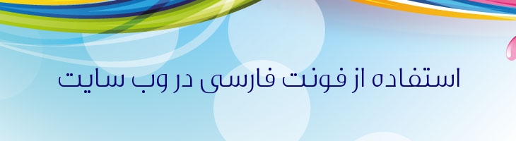 دینار - Mj Dinar Two Light